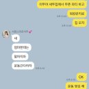 한슬유통 | 8월 왜이렇게 지겨워..