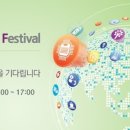 주식회사 엔케이솔루션 이미지