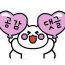 대국민소곱창