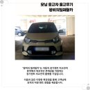 든든카 이미지