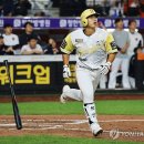 홈런 이미지