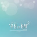 (주)빅토리컴퍼니 이미지