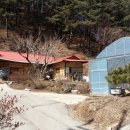 산아래농가 이미지