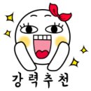 엄지척손세차장 이미지