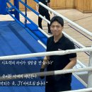 롤링스타 주짓수&킥복싱 | [부산지사동주짓수/JY히어로짐] 26.05.17_히어로 소속, 문관장님 킥복싱 심판 첫 주심 도전! 밀양 대회...