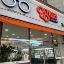 안경나라 오창점 이미지