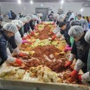 학온동 주민센터 이미지