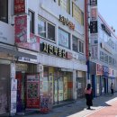 이투 | 부산 교대역 맛집 돼랑이투칼국수, 거의 전메뉴 후기