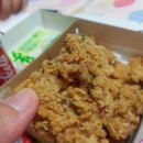 강호동치킨678 이미지