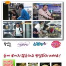 빨래터세탁전문점 이미지