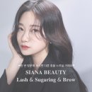 산본프라자 이미지