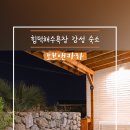 토브앤카라 이미지