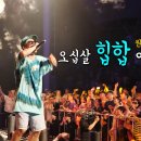 형제낚시
