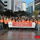 대동연탄 이미지