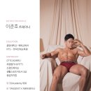에스에스스포츠아카데미