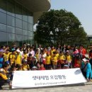 송광어린이집 이미지