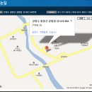 썬베네스트 | *모어스토리*MoreStory* 펜션이벤트 당첨후기!!<썬베네스트펜션>