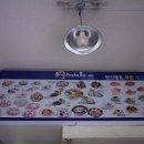 아림로L 이미지