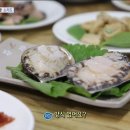 해녀민텔 이미지