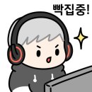 (주)브라더스