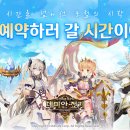 데미안 이미지