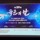 애니카랜드연동점 이미지