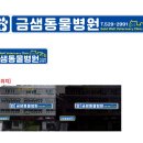 주식회사 대한애드