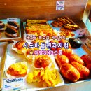 태양베이커리 이미지