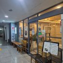 연희네밥상 | 일산 웨스턴돔 쌈밥 맛집 연희밥상 방문 후기