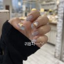 포쉴리뷰티