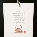 아름선디자인