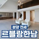 유엔공인중개사사무소 이미지