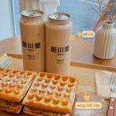 송당농산