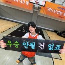 금제로R | 무적엘지야 통합 우승도 낋여오너라