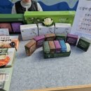 고창백련 영농조합 이미지