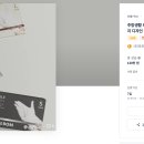 (주)디자인봄