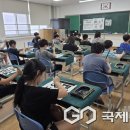 봉정초등학교