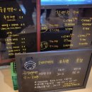 멍화만사성 이미지