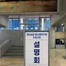 대구경북지방중소벤처기업청 기업협력관 | [안내] 2026년 중소벤처기업 지원사업 정책 방향, 한눈에 알아 보기