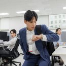 회사