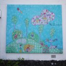 호당미술관 이미지