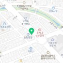 엔젤홈케어 성북지사 이미지