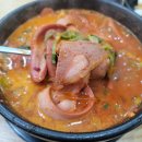 뼈해장국&사골부대찌개 이미지