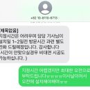 시스템큐브 | 신혼집 드레스룸 가성비 큐브 시스템행거 견적 설치 후기(오늘의집)