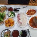 남산횟집 이미지