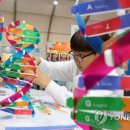 제20호 어린이공원 이미지