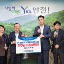 엔알씨 이미지