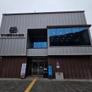 평창돌문화체험관 | ●자연과 예술이 빚어낸 힐링 로드! 평창바위공원, 돌문화체험관, 에코랜드 및 에코힐카페 탐방기