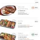 수페부엌 이미지