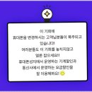 별망성지 | 안산휴대폰성지 알아보다가 선택한 휴대폰성지 선부점 후기